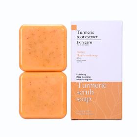 Frosted Handmade Cleansing Bath Turmeric Soap (Option: Turmeric Frosted Soap 140g)