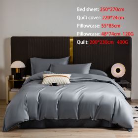 Comfortable high-grade soft cotton bedding, four-piece set, bed sheet * 1, duvet cover * 1, pillowcase * 2 (Color: Gray, core: With pillowcase and comforter)